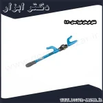 قفل فرمان نووا مدل L300