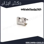 قفل کتابی پارس روکش دار مدل 1000S