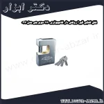 قفل کتابی گیرا روکش دار کامپیوتری 970 سوپرجی مدل 027