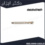 قلاویز ماشینی مارپیچ ریزو