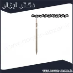 قلم شش گوش نوک تیز هاردکس سری 810