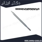 قلم چهار شیار نوک تیز بوش مدل 2608578516