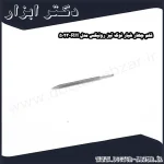 قلم چهار شیار نوک تیز رونیکس مدل RH 5023