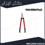 قیچی شاخه زن آروا مدل 4811