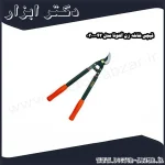 قیچی شاخه زن آلتونا مدل 42 0300