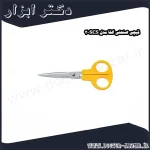 قیچی صنعتی الفا مدل SCS 3