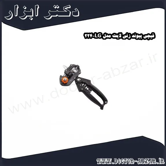 قیچی پیوند زنی لایت مدل LG 224