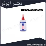 مایع چسب 123 رونیکس مدل RH 9925