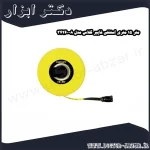 متر 15 متری استنلی فایبر گلاس مدل 8 34260