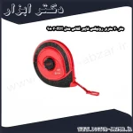 متر 20 متری رونیکس فایبر گلاس مدل RH 9802