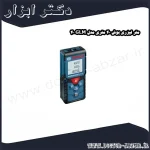 متر لیزری بوش 40 متری مدل GLM 40