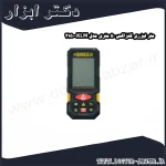 متر لیزری کنزاکس 50 متری مدل KLM 2150