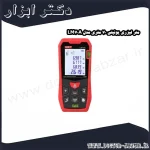 متر لیزری یونیتی 70 متری مدل LM70A