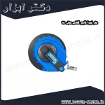 متر نووا فایبر گلاس مدل 150