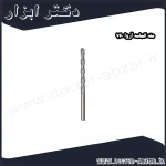 مته الماسه آروا 760