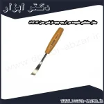 مغار حکاکی خمیده سر اریب چپ نارکس مدل 893112