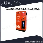 مولد باد نیتروژن دیجیتال موتور اسکان اتوماتیک مدل 1690A LCD