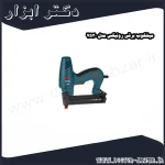 میخکوب برقی رونیکس مدل 7530