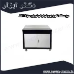 میز دستگاه قلاویز زن برقی ای اس تی پاور مدل AST T