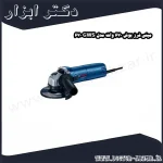 مینی فرز بوش 670 وات مدل GWS 670