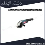 مینی فرز دسته بلند دیمردار ای پی ان 1300 وات مدل AG 115G