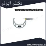 میکرومتر آسیمتو 4 3 اینچ خارج سنج مدل 1 04 101