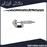 میکرومتر جناغی V شکل آسیمتو خارج سنج 35 20 میلی متر مدل 0 03 151