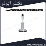 میکرومتر سه فک آسیمتو 125 100 میلی متر داخل سنج مدل 0 34 209