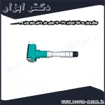 میکرومتر سه فک اینسایز 175 150 میلی متر داخل سنج مدل 175 3227