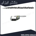 میکرومتر فک پیچ گوشتی دیجیتال آسیمتو 75 50 خارج سنج مدل 0 03 117
