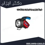 نور افکن لیتیوم حرفه ای نووا مدل NTL 3030
