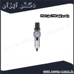 واحد مراقبت THB مدل FR502