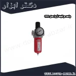 واحد مراقبت آروا مدل 3431