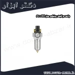 واحد مراقبت رونیکس مدل RH 6901