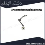 پایه ساعت اندیکاتور آسیمتو مفصلی مگنتی مدل 1 01 602