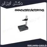 پایه ساعت اندیکاتور آسیمتو گرانیتی مدل 0 22 670