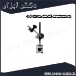 پایه ساعت شیطونکی آکاد مگنتی مدل 281 060 01