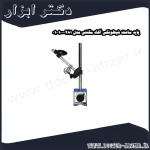 پایه ساعت شیطونکی آکاد مگنتی مدل 281 100 01