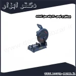 پروفیل بر توسن 2200 وات مدل 5198C