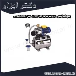 پمپ آب آینهل 1300 وات تک فاز مدل HW 1300 NIRO NIRO