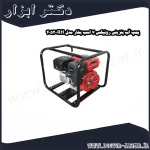 پمپ آب بنزینی رونیکس 7 اسب بخار مدل RH 4052