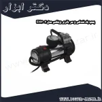 پمپ باد فندکی و سر باتری وینکس مدل EH3002