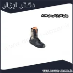 پوتین کلار ارتشی مدل A8420