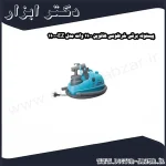 پیستوله برقی خرطومی هائوپن 1100 وات مدل EZ 1100