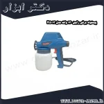 پیستوله برقی رابین 130 وات مدل R5013