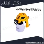 پیستوله برقی کنزاکس 100 وات مدل KSG 1100