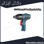 پیچ گوشتی بادی رونیکس هفت تیری مدل RA 1301