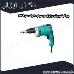 پیچ گوشتی برقی درایوال دی سی ای 710 وات مدل APL6