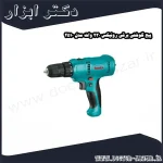 پیچ گوشتی برقی رونیکس 230 وات مدل 2510