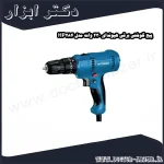 پیچ گوشتی برقی هیوندای 230 وات مدل HP284